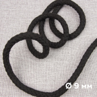 Шнур х/б 9 мм черный (НФ) (8х20) (1кг~=35м) (кг)